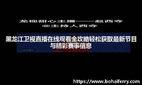 mk体育官网入口
