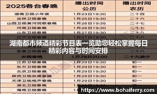 mk体育在线官网