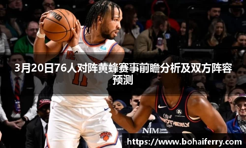 mk体育官网入口