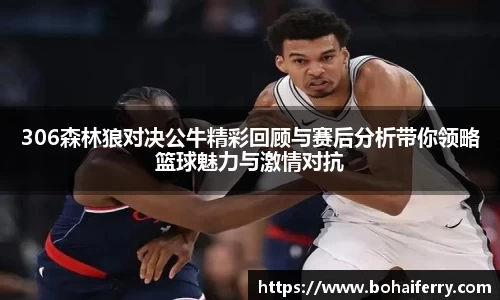 mk体育官网入口