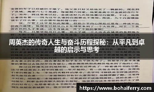 mk体育官网入口