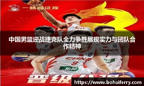 mk体育在线官网