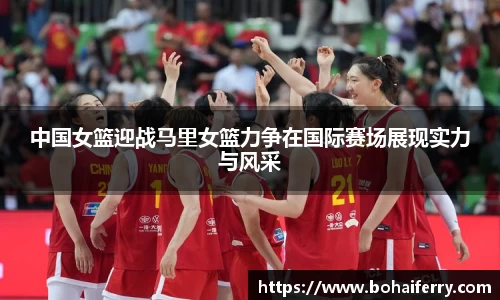 mk体育在线官网