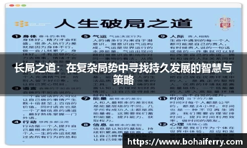 mk体育官网入口