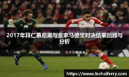 mk体育官网入口