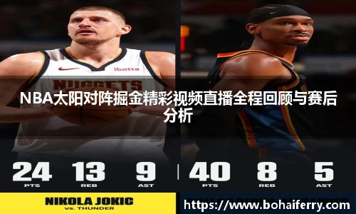 mk体育在线官网