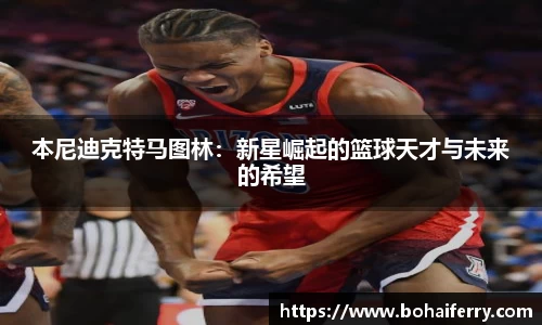 mk体育在线官网