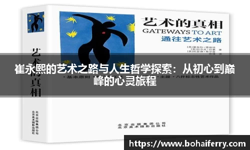 mk体育官网入口