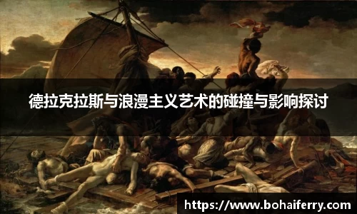 mk体育官网入口