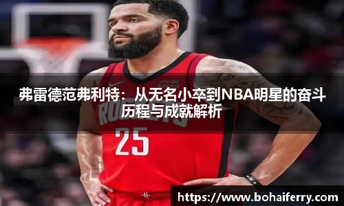 mk体育在线官网