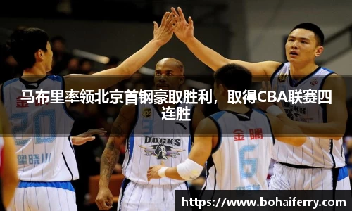 mk体育官网入口