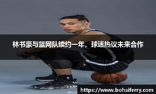 mk体育官网入口