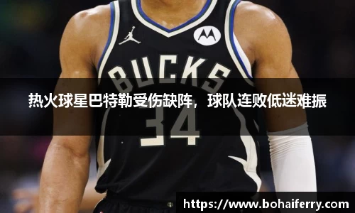 mk体育官网入口